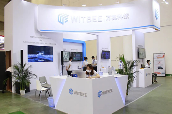 萬賓科技應(yīng)邀2020中國(廈門)防災(zāi)減災(zāi)與應(yīng)急救援技術(shù)裝備(圖1) 萬賓科技應(yīng)邀2020中國(廈門)防災(zāi)減災(zāi)與應(yīng)急救援技術(shù)裝備(圖1)