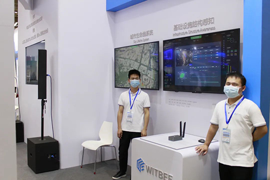 萬賓科技應(yīng)邀2020中國(廈門)防災(zāi)減災(zāi)與應(yīng)急救援技術(shù)裝備(圖6) 萬賓科技應(yīng)邀2020中國(廈門)防災(zāi)減災(zāi)與應(yīng)急救援技術(shù)裝備(圖6)