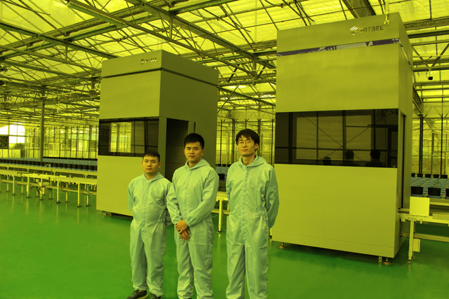 李建成副省長和謝華安院士等領導調研萬賓水稻表型分析平臺(圖6) 李建成副省長和謝華安院士等領導調研萬賓水稻表型分析平臺(圖6)