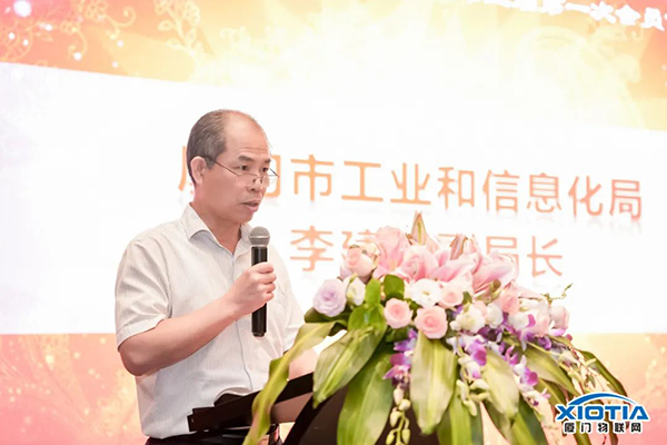 萬賓科技創始人當選廈門市物聯網行業協會理事會監事(圖4) 萬賓科技創始人當選廈門市物聯網行業協會理事會監事(圖4)