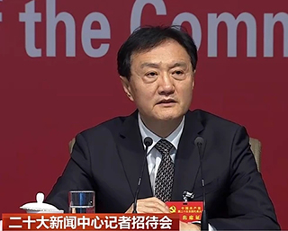 水環(huán)境綜合治理監(jiān)測系統(tǒng)，讓城市水體“長治久清”(圖1)