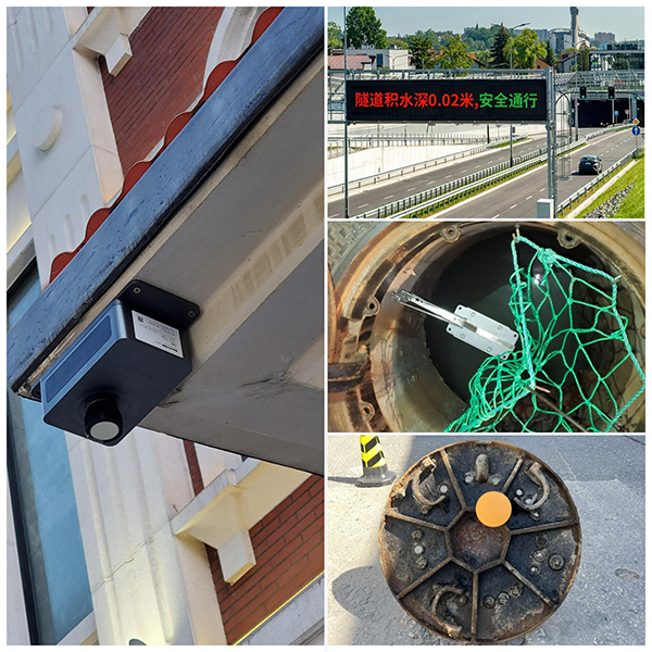 城市內澇積水監測系統，助力提升城市內澇防治水平(圖3)