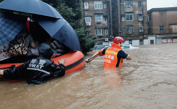 城市內澇積水監測系統,智能化防澇排水解決方案(圖4) 城市內澇積水監測系統,智能化防澇排水解決方案(圖4)