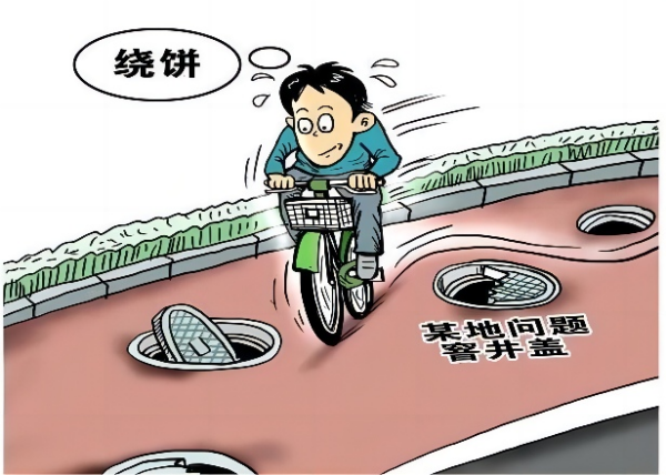 智能井蓋傳感器：提升城市安全運(yùn)行管理能力(圖1)