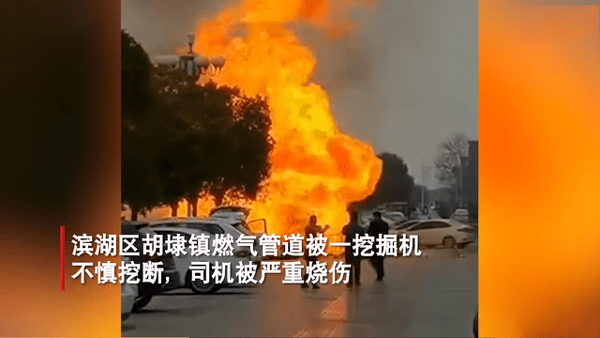 燃?xì)夤芫W(wǎng)監(jiān)測系統(tǒng)，實(shí)現(xiàn)地下管網(wǎng)常態(tài)化監(jiān)測預(yù)警(圖1)