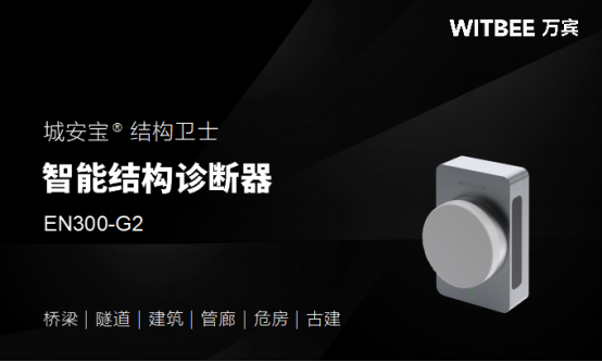 天然氣管道監(jiān)測指標及設備有哪些？(圖5)