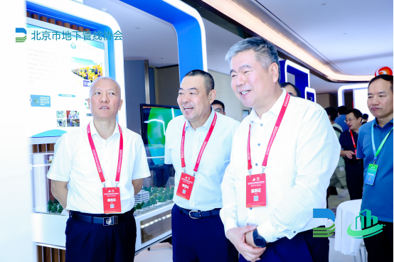 萬賓科技智能監(jiān)測儀器，亮相2023首屆城市生命線安全與發(fā)展大會(圖2)