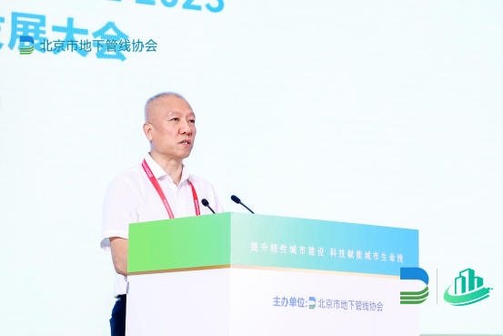 萬賓科技智能監(jiān)測(cè)儀器，亮相2023首屆城市生命線安全與發(fā)展大會(huì)(圖3)