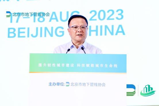 萬賓科技智能監(jiān)測(cè)儀器，亮相2023首屆城市生命線安全與發(fā)展大會(huì)(圖6)