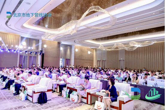 2023城市生命線安全與發(fā)展大會(huì)在北京召開，萬賓CEO鄭益斌發(fā)表演講(圖2)