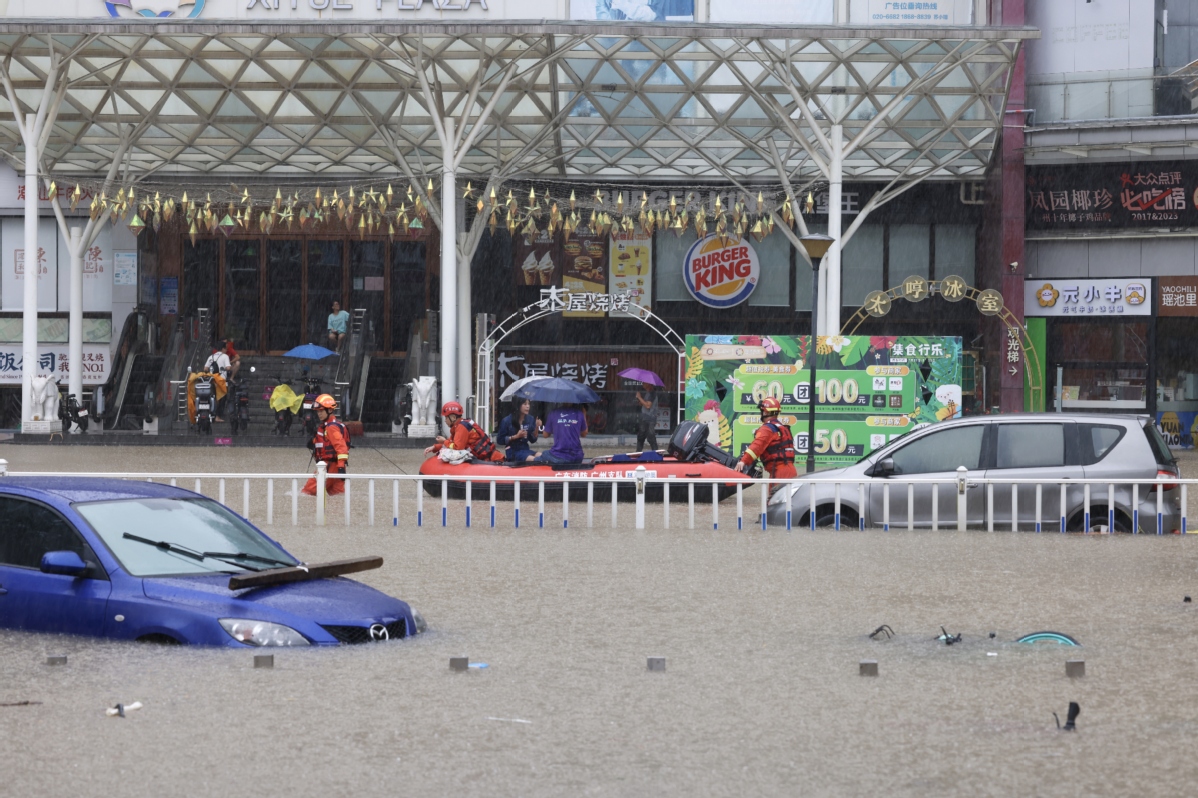 城市內澇監測預警，筑牢防澇減災防線(圖1)