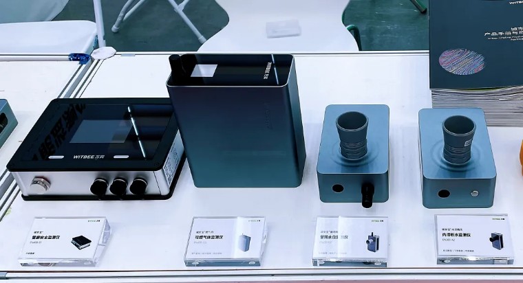 萬賓科技榮獲深圳應博會“全球應急產業先鋒獎”&創始人發表峰會演講(圖14)