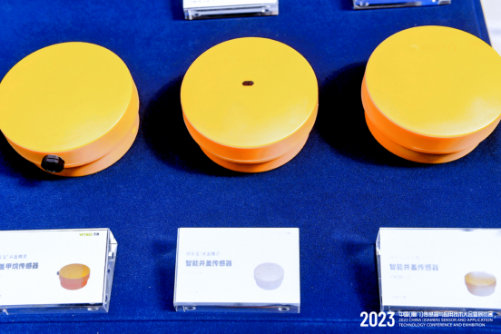 萬賓科技亮相2023中國傳感器與應用技術大會,創始人/CEO發表演講(圖4) 萬賓科技亮相2023中國傳感器與應用技術大會,創始人/CEO發表演講(圖4)