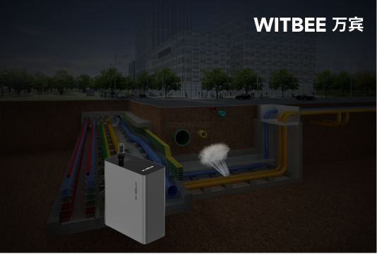 迭代新品 | 第四代可燃氣體監測儀，守護燃氣管網安全“快人一步”(圖2)