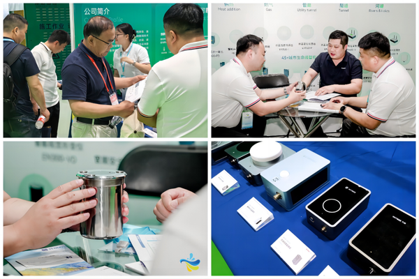 萬賓科技展會現場 萬賓科技展會現場