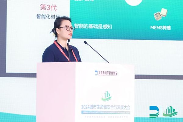 萬賓科技華北區總經理發表演講 萬賓科技華北區總經理發表演講