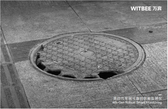 井蓋破損隱患多,智能監測及時察(圖1) 井蓋破損隱患多,智能監測及時察(圖1)