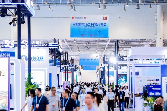 智創未來 | 萬賓45款產品亮相第二十四屆中國國際投資貿易洽談會(圖1) 智創未來 | 萬賓45款產品亮相第二十四屆中國國際投資貿易洽談會(圖1)