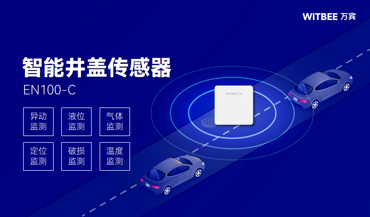 長沙一小區井蓋多達170處,行人腳下安全如何保障?(圖3) 長沙一小區井蓋多達170處,行人腳下安全如何保障?(圖3)