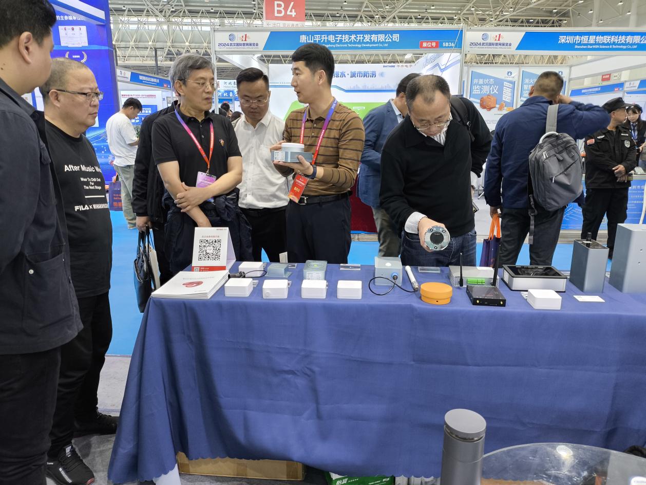 萬賓科技榮獲城市生命線先進技術產品&創始人發表專題演講(圖11) 萬賓科技榮獲城市生命線先進技術產品&創始人發表專題演講(圖11)