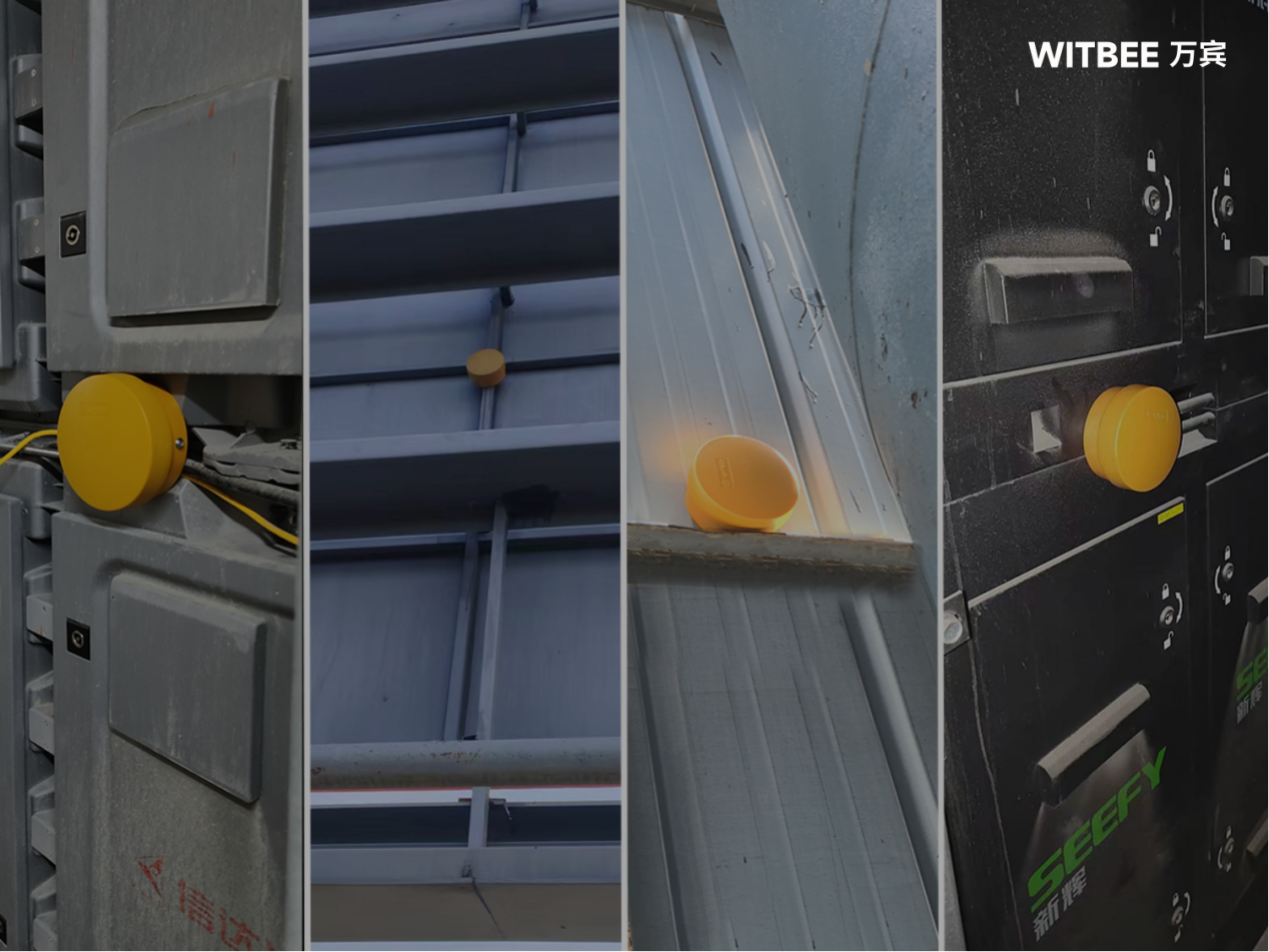 大型戶外廣告設施安全預警系統(圖2) 大型戶外廣告設施安全預警系統(圖2)