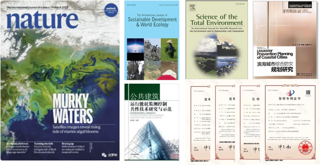 雙院士科技成果評價會:面向生態風險防控的城市基礎設施韌性提升關鍵技術與應用(圖2)