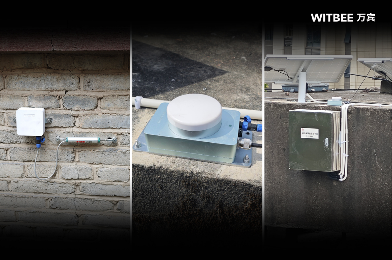 如何選擇適合老舊小區房屋安全監測的傳感器?(圖2)